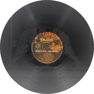 Sardool Malook Walia - Daaj Bina Bhen Chad Te – DRC 001 - New Release LP Vinyl Record