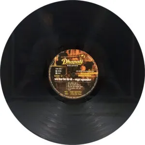 Sardool Malook Walia - Daaj Bina Bhen Chad Te – DRC 001 - New Release LP Vinyl Record