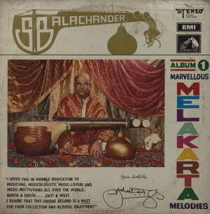 S. Balachander – Marvellous Melakarta Melodies – ECSD 2451 - (90-95%) – HBL - Indian Classical Instrumental LP Vinyl Record