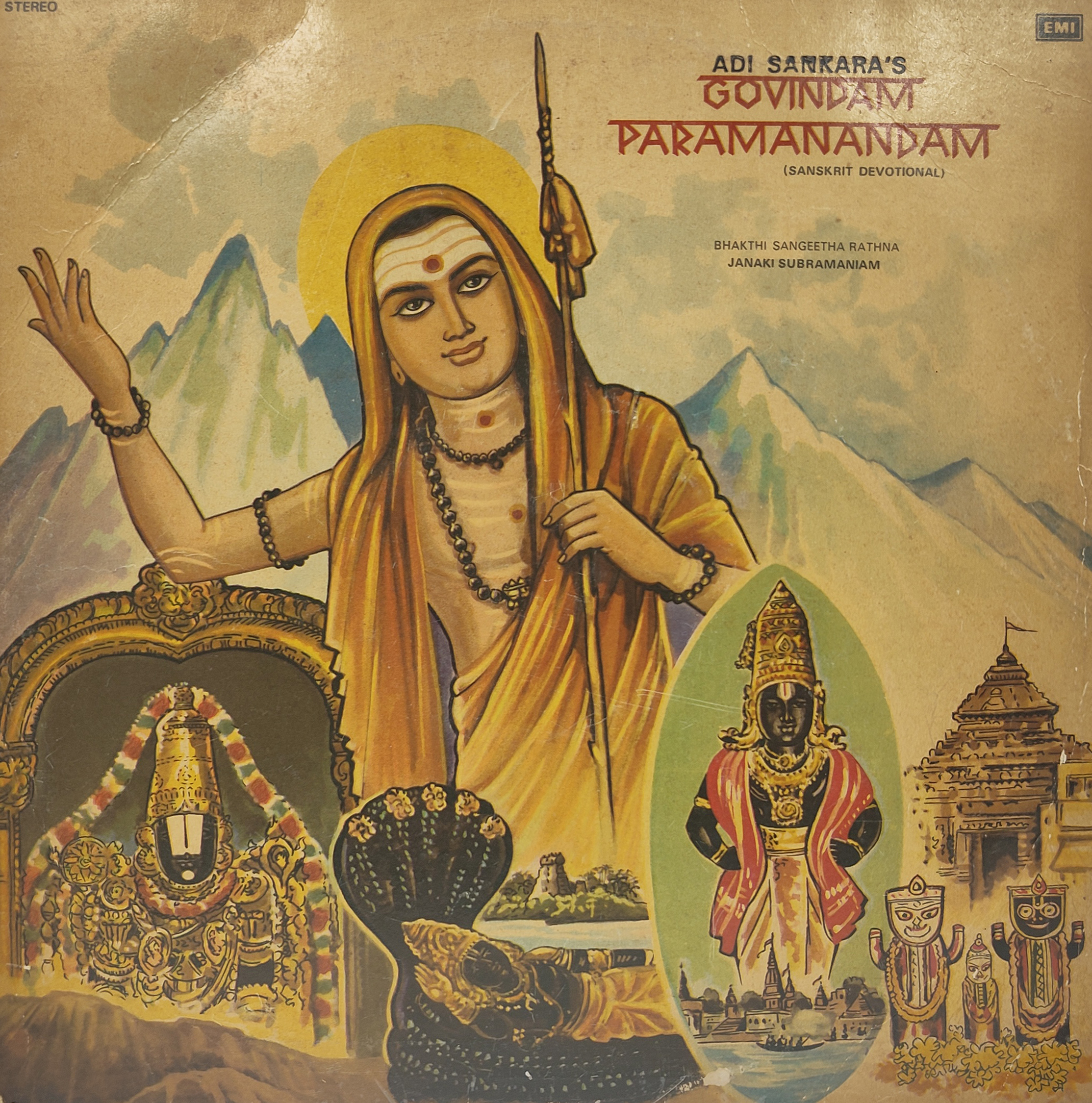 Adi Shankara’s - Govindam Paramanandam - ECSD 35540 - Devotional LP Vinyl Record Adi Shankara’s - Govindam Paramanandam - ECSD 35540 - Devotional LP Vinyl Record