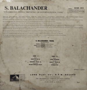 S. Balachander - Celebrated Veena Virtuoso Of International Fame - ECSD 2416 - HBL - (85-90%) - LP Vinyl Record