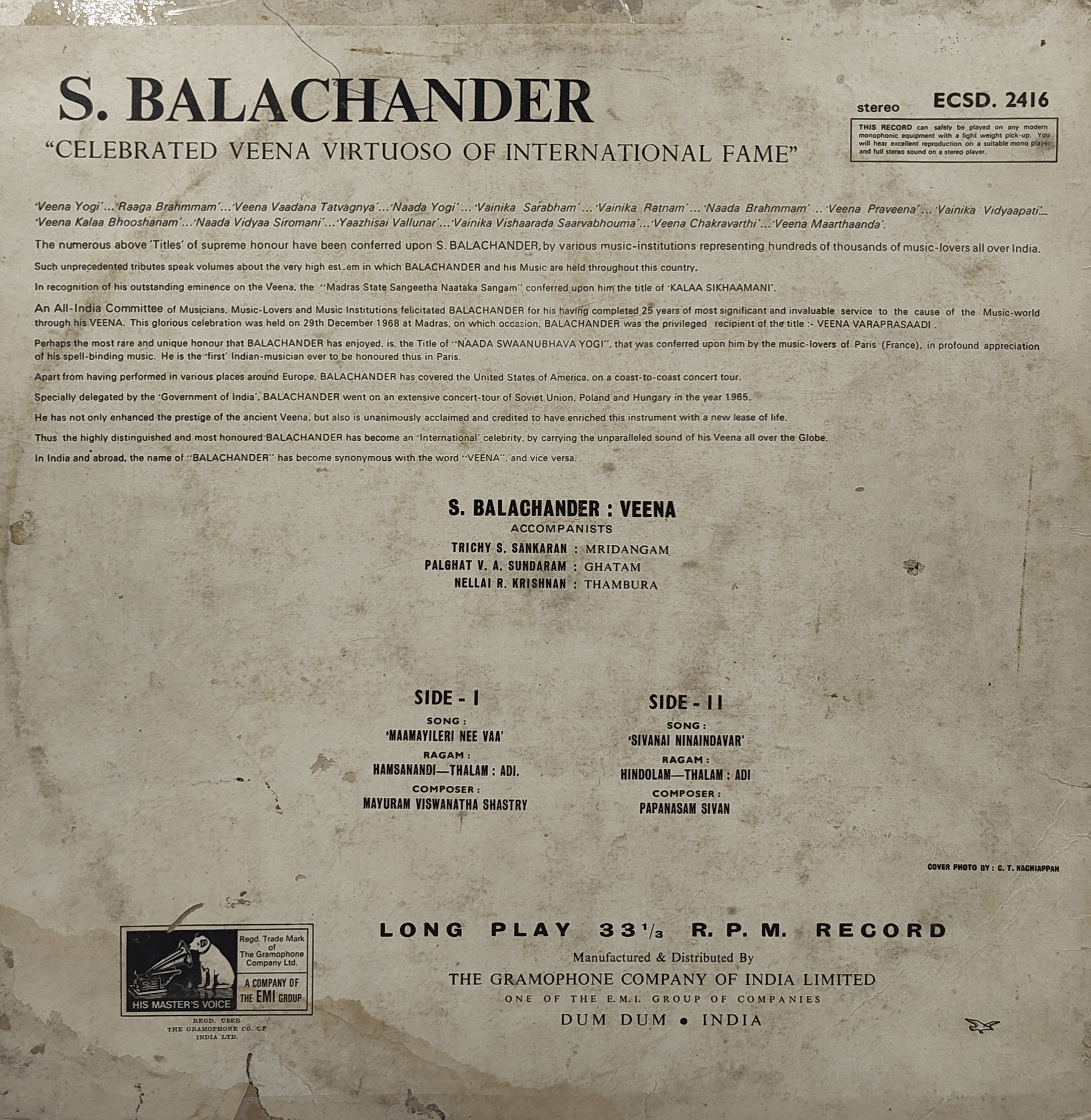 S. Balachander - Celebrated Veena Virtuoso Of International Fame - ECSD 2416 - HBL - (85-90%) - LP Vinyl Record S. Balachander - Celebrated Veena Virtuoso Of International Fame - ECSD 2416 - HBL - (85-90%) - LP Vinyl Record