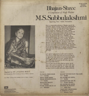 M. S. Subbulakshmi-Bhajan- ECSD 41565 - Devotional LP Vinyl Record