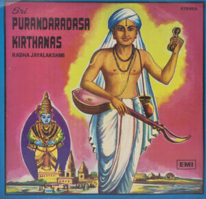 Radha Jayalakshmi - Sri Purandaradasa Kirthanas - ECSD 3281 - Devotional LP Vinyl Record