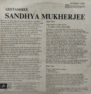 Sandhya Mukherjee - S/33ESX 4261 - (Condition 90-95%) - Indian Classical Vocal LP Vinyl Record