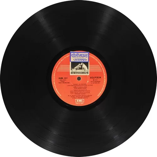 Mehbooba - ECLP 5534 - (85-90%) - CR - Bollywood LP Vinyl Record Mehbooba - ECLP 5534 - (85-90%) - CR - Bollywood LP Vinyl Record