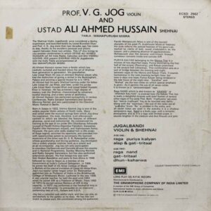 V.G.Jog & Ali Ahmed - ECSD 2562 - (90-95%) - Indian Classical Instrumental LP Vinyl