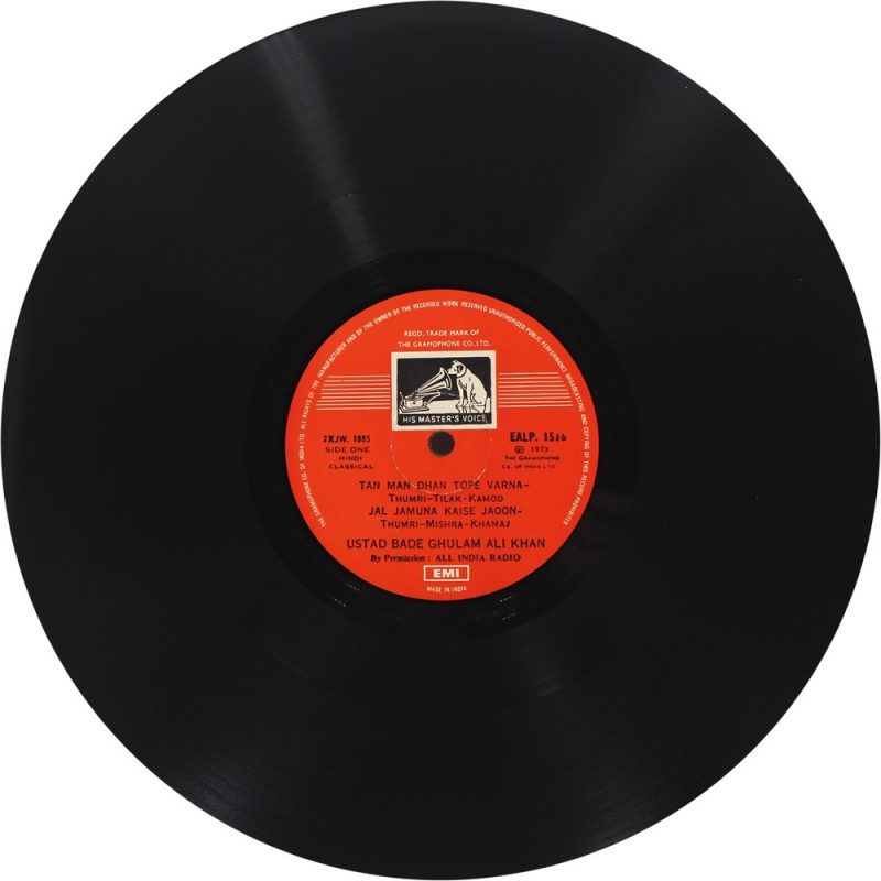 Bade Ghulam Ali - EALP 1516 - Indian Classical Vocal LP Vinyl Record Bade Ghulam Ali - EALP 1516 - Indian Classical Vocal LP Vinyl Record