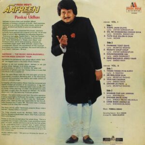 Pankaj Udhas - Aafreen - 2675 540 – Cover Reprinted - (Condition 90-95%) - 2LP Set - Ghazal LP Vinyl Record