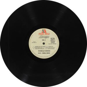 Pankaj Udhas - Aafreen - 2675 540 – Cover Reprinted - (Condition 90-95%) - 2LP Set - Ghazal LP Vinyl Record