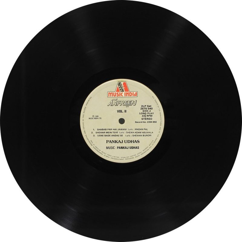 Pankaj Udhas - Aafreen - 2675 540 – Cover Reprinted - (Condition 90-95%) - 2LP Set - Ghazal LP Vinyl Record Pankaj Udhas - Aafreen - 2675 540 – Cover Reprinted - (Condition 90-95%) - 2LP Set - Ghazal LP Vinyl Record