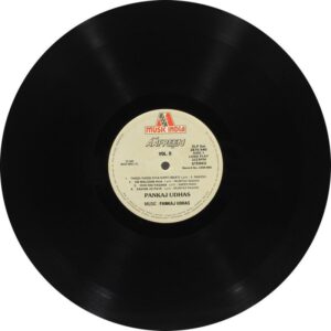 Pankaj Udhas - Aafreen - 2675 540 – Cover Reprinted - (Condition 90-95%) - 2LP Set - Ghazal LP Vinyl Record