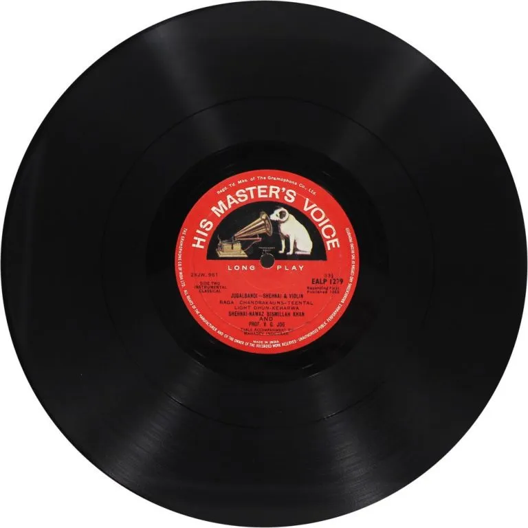 Bismillah Khan & V. G. Jog - EALP 1279 - HMV Red Label - (Condition 90-95%) - Indian Classical Instrumental LP Vinyl Record Bismillah Khan & V. G. Jog - EALP 1279 - HMV Red Label - (Condition 90-95%) - Indian Classical Instrumental LP Vinyl Record