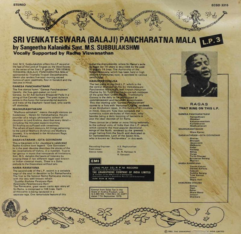 M. S. Subbulakshmi - Sri Venkateswara (Balaji) Pancharatna Mala - LP. 3 - ECSD 3315 - (Condition 90-95%) - LP Record M. S. Subbulakshmi - Sri Venkateswara (Balaji) Pancharatna Mala - LP. 3 - ECSD 3315 - (Condition 90-95%) - LP Record