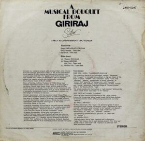 Giriraj (A Musical Bouquet From) - 2401 5047 - (85-90%) - Indian Classical Instrumental LP Vinyl Record