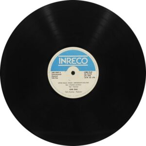 Giriraj (A Musical Bouquet From) - 2401 5047 - (85-90%) - Indian Classical Instrumental LP Vinyl Record