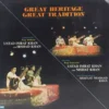 Imrat Khan - Great Heritage Great Tradition - EASD 1423 - Indian Classical Instrumental LP Vinyl Record