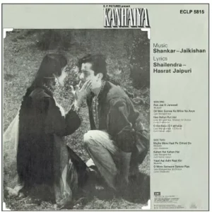 Kanhaiya - ECLP 5815 - (Condition 85-90%) - Cover Reprinted - LP Record