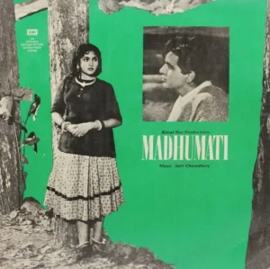 Madhumati - ECLP 5490 - (Condition 80-85%) - LP Record