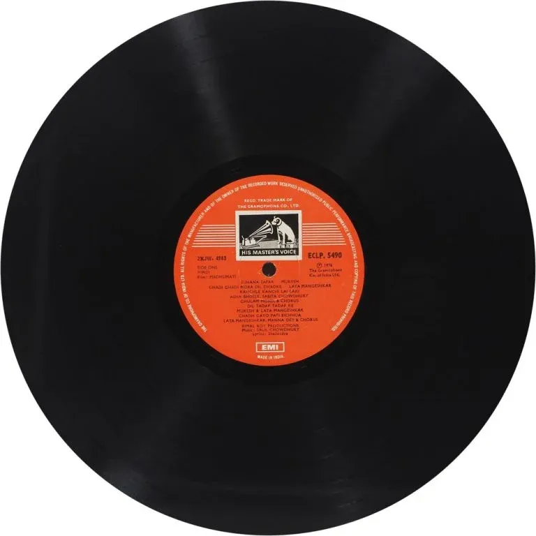 Madhumati - ECLP 5490 - (Condition 80-85%) - LP Record Madhumati - ECLP 5490 - (Condition 80-85%) - LP Record