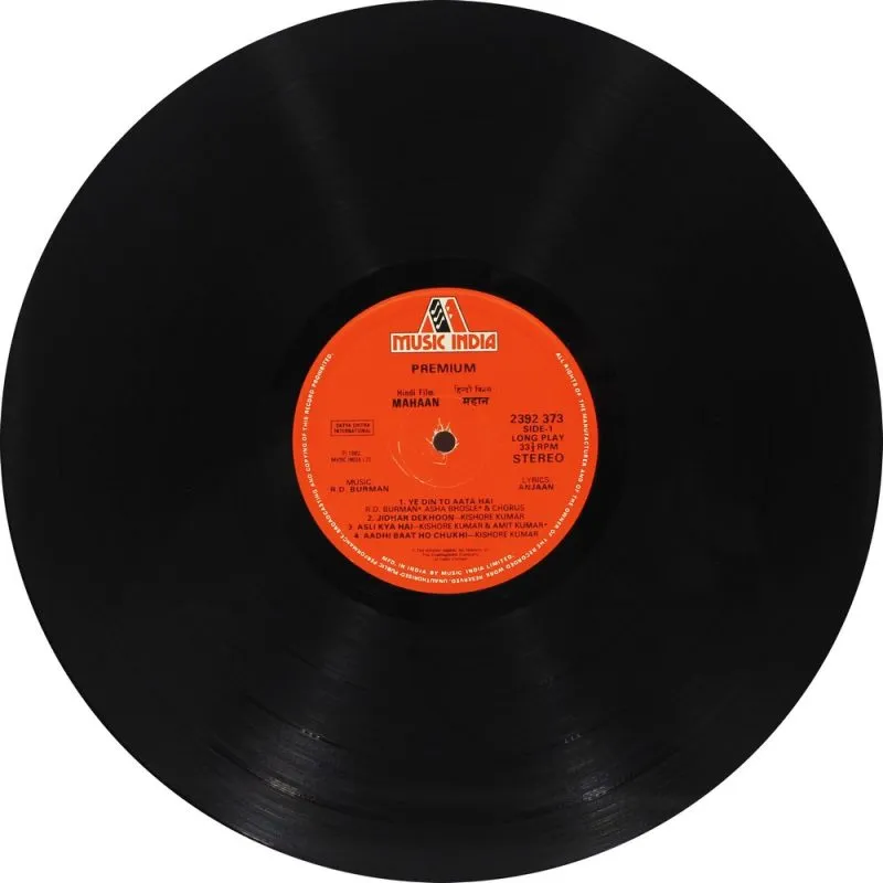 Mahaan - 2392 373 - (Condition 80-85%) - Cover Reprinted - Bollywood LP Vinyl Record Mahaan - 2392 373 - (Condition 80-85%) - Cover Reprinted - Bollywood LP Vinyl Record