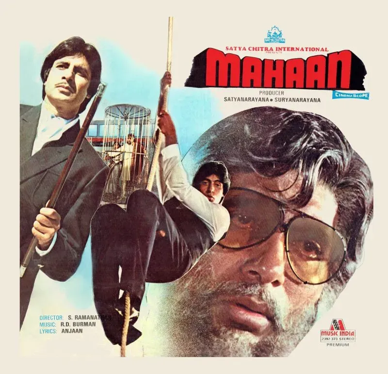 Mahaan - 2392 373 - (Condition 80-85%) - Cover Reprinted - Bollywood LP Vinyl Record Mahaan - 2392 373 - (Condition 80-85%) - Cover Reprinted - Bollywood LP Vinyl Record
