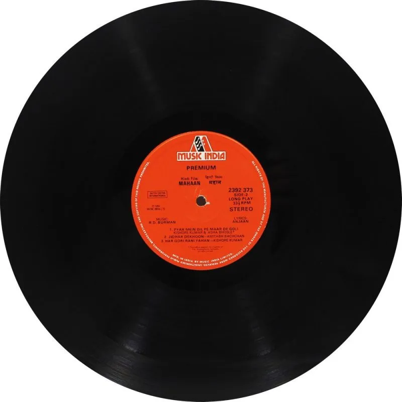 Mahaan - 2392 373 - (Condition 80-85%) - Cover Reprinted - Bollywood LP Vinyl Record Mahaan - 2392 373 - (Condition 80-85%) - Cover Reprinted - Bollywood LP Vinyl Record