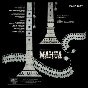 Mahua - EALP 4057 - Cover Reprinted - (Condition 85-90%) - Bollywood LP Vinyl Record