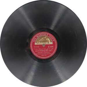 Malika Pukhraj - N. 14797 - 78RPM Private Song Vinyl Record 10”
