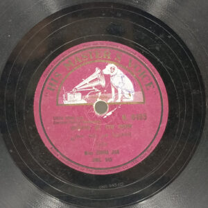 Zohra Jan - N. 6495 - 78RPM Private Songs Vinyl Record