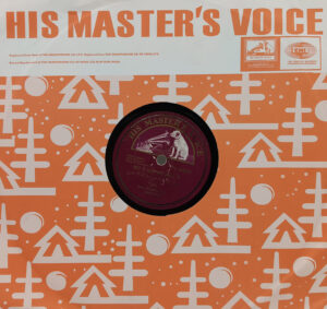 Zohra Jan - N. 6495 - 78RPM Private Songs Vinyl Record