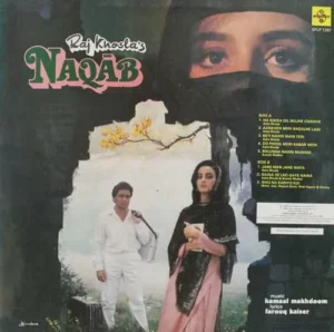 Naqab - SFLP 1261 - (90-95%) - CBF - Bollywood LP Vinyl