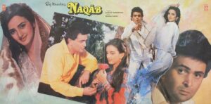 Naqab - SFLP 1261 - (90-95%) - CBF - Bollywood LP Vinyl
