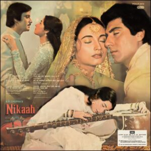 Nikaah - PEALP 2073 - Cover Reprinted - (Condition 85-90%) - LP Record