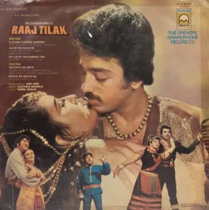 Raaj Tilak - LP 13 68 201 - (90-95%) - Bollywood LP Vinyl