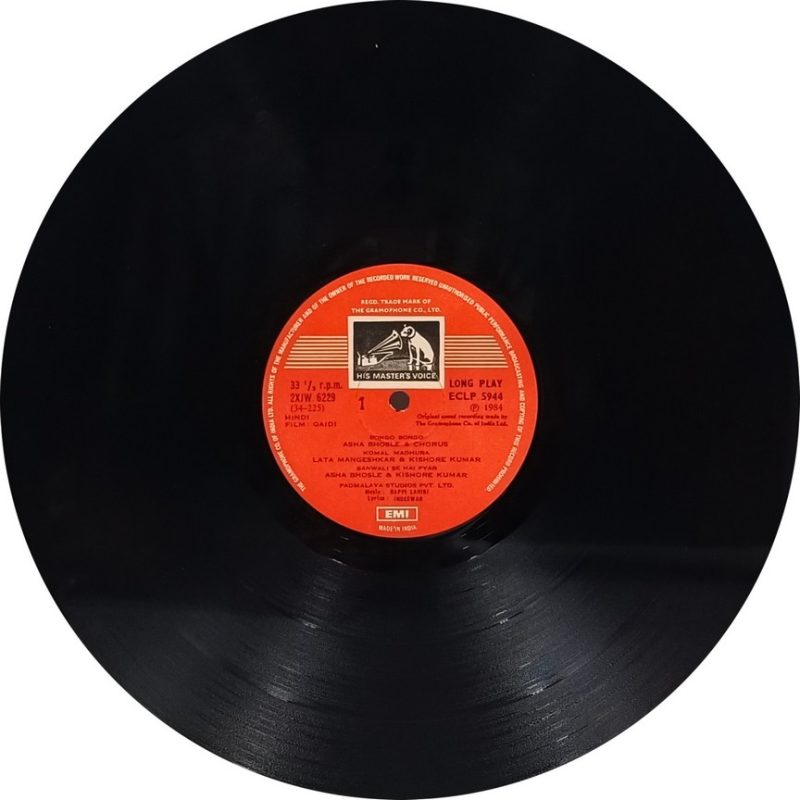 Qaidi - ECLP 5944 - (Condition 80-85%) - Bollywood LP Vinyl Record Qaidi - ECLP 5944 - (Condition 80-85%) - Bollywood LP Vinyl Record