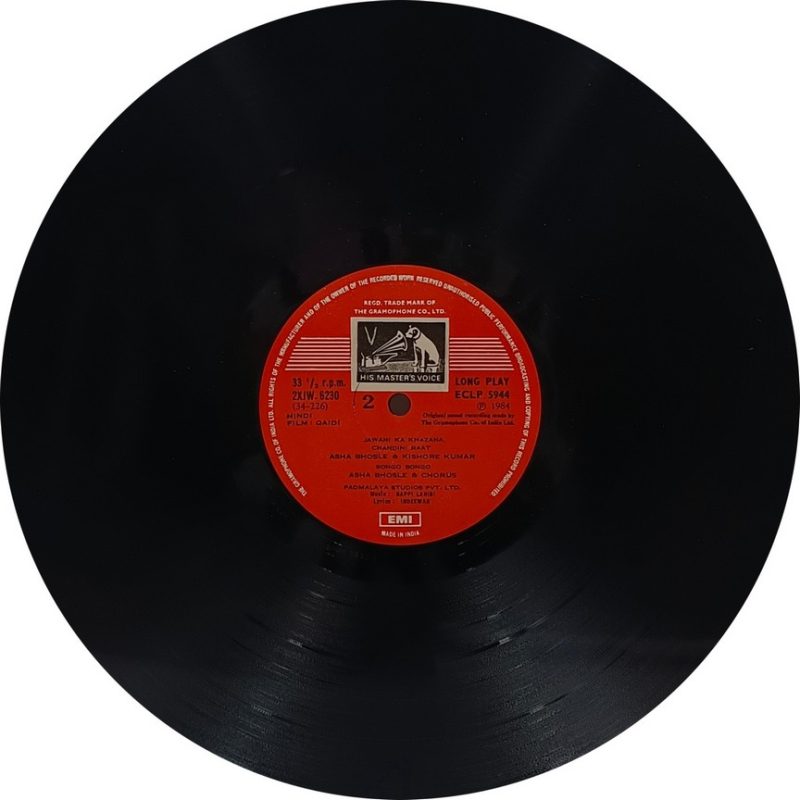 Qaidi - ECLP 5944 - (Condition 80-85%) - Bollywood LP Vinyl Record Qaidi - ECLP 5944 - (Condition 80-85%) - Bollywood LP Vinyl Record