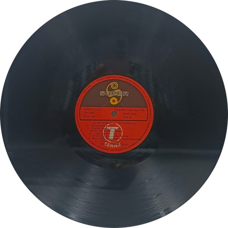 Rakhwala – SHFLP 1/1332 - (80-85%) - Bollywood LP Vinyl Record Rakhwala – SHFLP 1/1332 - (80-85%) - Bollywood LP Vinyl Record