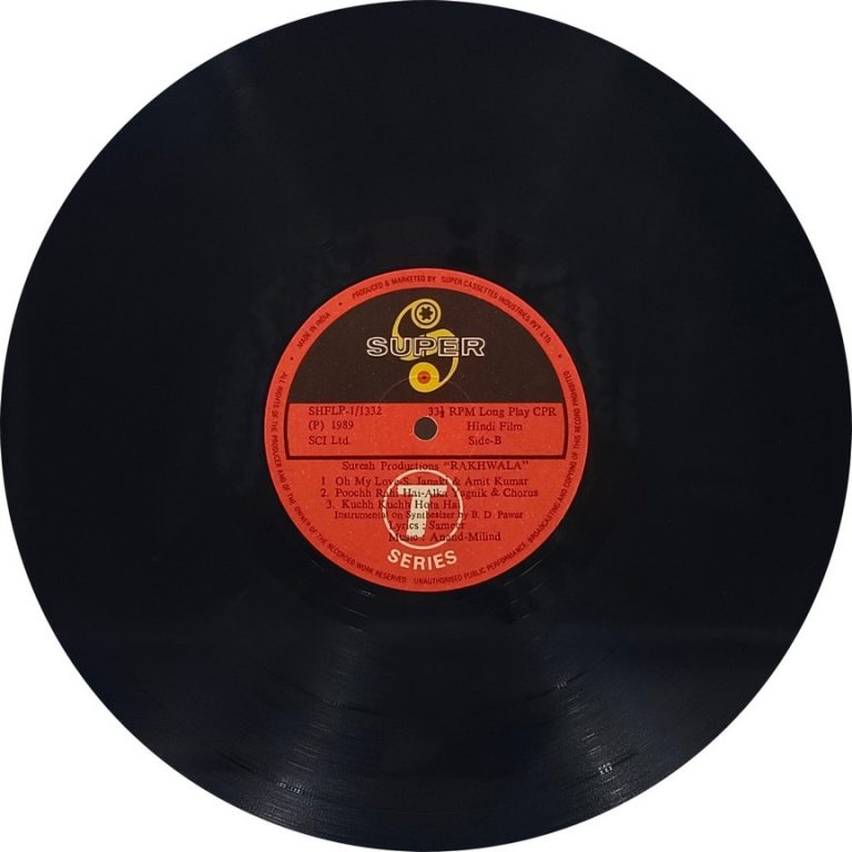 Rakhwala – SHFLP 1/1332 - (80-85%) - Bollywood LP Vinyl Record Rakhwala – SHFLP 1/1332 - (80-85%) - Bollywood LP Vinyl Record