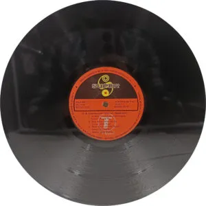 Bad-Kaar - SFLP 1017 - Bollywood Vinyl LP Record