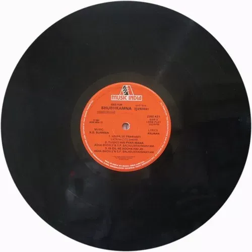 Shubh Kaamna - 2392 421 - CR- (80-85%) - Bollywood LP Vinyl Record Shubh Kaamna - 2392 421 - CR- (80-85%) - Bollywood LP Vinyl Record