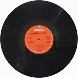 Shubh Kaamna - 2392 421 - CR- (80-85%) - Bollywood LP Vinyl Record
