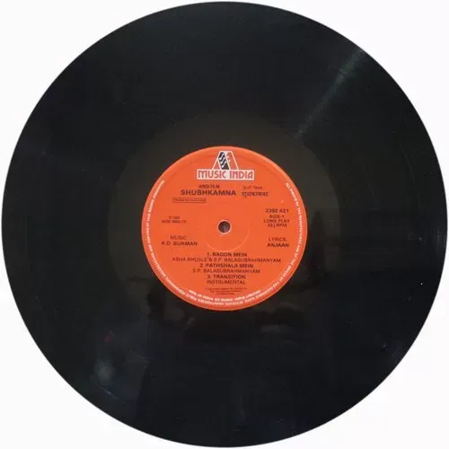 Shubh Kaamna - 2392 421 - CR- (80-85%) - Bollywood LP Vinyl Record Shubh Kaamna - 2392 421 - CR- (80-85%) - Bollywood LP Vinyl Record