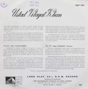 Vilayat Khan - EALP 1259 - (90-95%) - HRL - Indian Classical Instrumental LP Vinyl Record