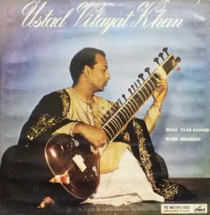 Vilayat Khan - EALP 1259 - (90-95%) - HRL - Indian Classical Instrumental LP Vinyl Record