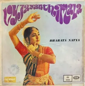 Vyjayanthimala Bharata Natya - S/MOCE 2005 - (90-95%) - Indian Clasical Instrumental LP Vinyl
