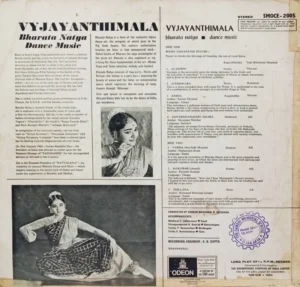 Vyjayanthimala Bharata Natya - S/MOCE 2005 - (90-95%) - Indian Claasical Vocal LP Vinyl