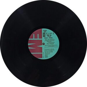 Rajans Sing Rina-Rina - EMSE 1001 - Cover Reprinted - (Condition 90-95%) - LP Record