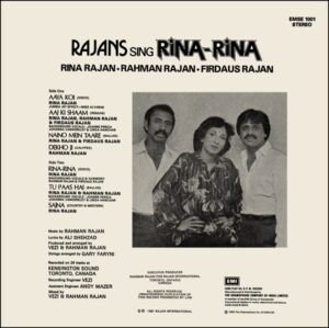 Rajans Sing Rina-Rina - EMSE 1001 - Cover Reprinted - (Condition 90-95%) - LP Record