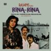 Rajans Sing Rina-Rina - EMSE 1001 - Cover Reprinted - (Condition 90-95%) - LP Record